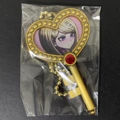 ダンガンロンパ　赤松楓　愛の鍵　2個セット 2025年最新】赤松楓 愛の鍵の人気アイテム - メルカリ
