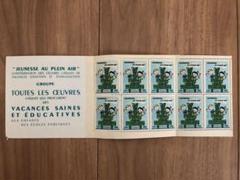 ヴィネット フランス【10面シート】1961年 モルバン ヴィンテージシール ヴィネット フランス【10面シート】1961年 モルバン