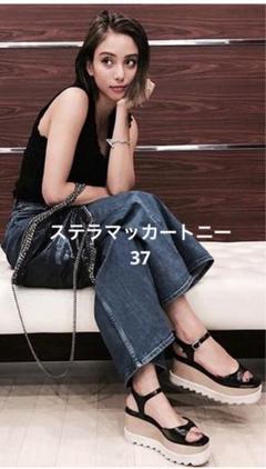 ★ステラマッカートニーサンダル★34（21cm）箱、保存袋付き ☆ステラマッカートニーサンダル☆34（21cm）箱、保存袋付き