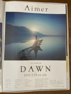 Aimerグッズ ● DAWN クリアファイル ● 非売品　★★希少レア★★ 2025年最新】Aimer グッズ dawnの人気アイテム - メルカリ