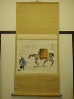 岡本一平　馬を引く人物図　箱なし　MA914 m13916437762_1.jpg?1701348272