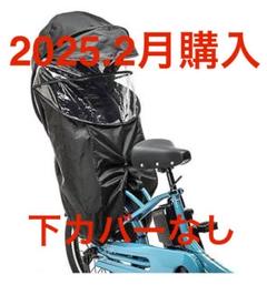 2025年最新】NAR187の人気アイテム - メルカリ