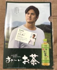 大谷翔平 名刺 非売品 3枚 51fWd0q5MuL._UF350,350_QL50_.jpg
