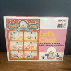 レトロ バンダイLET'S CHAT レッツチャット500ピース ジグソーパズル m13917269300_1.jpg?1738294276