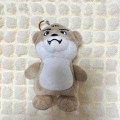 ツ*ナ様 one n' only ぬいぐるみマスコット 沢村玲 サワウソ スワッ ONE N' ONLY 沢村玲 REI ぬいぐるみ さわうそくん - メルカリ