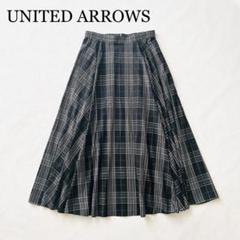 1829A 美品 ユナイテッドアローズ チェックフレアロングスカート 黒 L 夏