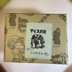 2025年最新】アイヌ こけしの人気アイテム - メルカリ