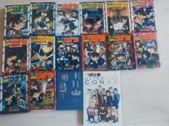 名探偵コナン 劇場版コミック　16冊まとめ売り 名探偵コナン 漫画7冊＋小説16冊セット - メルカリ