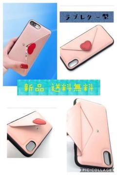 値下げ iPhoneケース ハート ラブレター ピンク 人気商品 可愛い