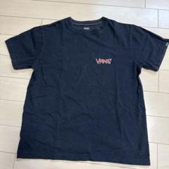 VANS ブラック Tシャツ Sサイズのサムネイル