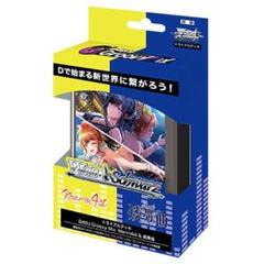 2025年最新】青柳椿 spの人気アイテム - メルカリ