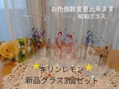 レイモン・ペイネ『特にお勧めしたい章は』1985年バレンタイン記念切手スタンプ付 フランスの切手・1985年・バレンタイン・ペイネ