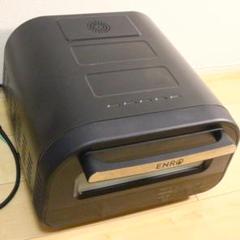 ENRO 電気ピザオーブン ENRO-005 電気式窯焼マスター ポータブル家電ピザ窯 – ENRO 日本公式サイト
