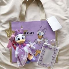 【新品・匿名配送】ディズニーストア　限定　デイジー