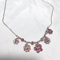 希少GIVENCHYビジューチャームネックレス