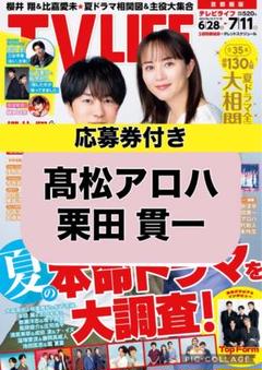 サイン色紙　おぼん　こぼん　栗田貫一 2025年最新】栗田 サインの人気アイテム - メルカリ