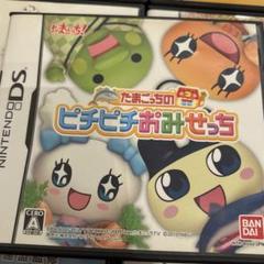 たまごっちのピチピチおみせっち