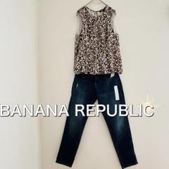 BANANA REPUBLICレオパードバルーンノースリーブカットソー（M）