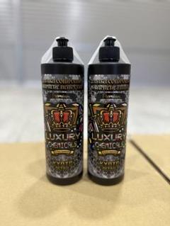 贅沢コンパウンド グラフェン 120ml 贅沢コンパウンド グラフェン Heavy Cut & Finish Cut セット