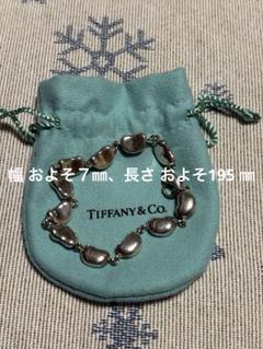 ☆新品未使用☆希少☆Tiffany&Co☆13連パフビーンズブレスレット☆ ☆新品未使用☆希少☆Tiffany&Co☆13連パフビーンズブレスレット☆