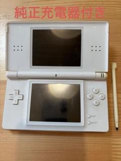 Nintendo DS lite