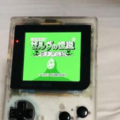 2025年最新】ゲームボーイポケット 液晶の人気アイテム - メルカリ