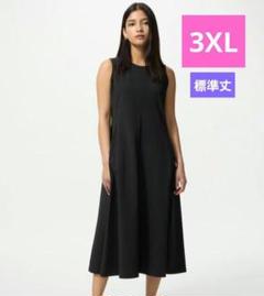 UNIQLO プラスサイズ　ウルトラストレッチ ワンピース ノースリーブ　3XL