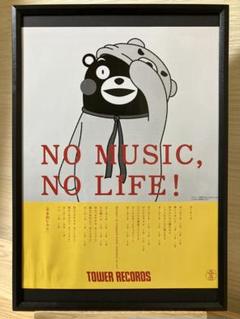 非売品！宇多田ヒカル　販促用立て看板 2025年最新】宇多田ヒカル非売品の人気アイテム - メルカリ