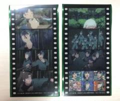 劇場版 忍たま乱太郎 軍師 入場者特典 第6弾 コマフィルム風しおり 六年生