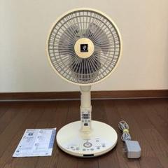2025年最新】SHARP 扇風機・サーキュレーターの人気アイテム