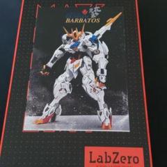 ガンダム バルバトス ルプスレクス レジンキット プラモデル ガンプラ