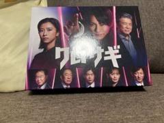 クロサギ DVD