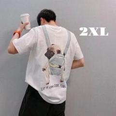 ロゴ 半袖 パグ 白 犬 Tシャツ 2XL ストリート 夏服 大きいサイズ