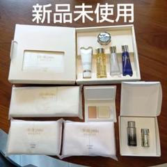2025年最新】Clé de Peau Beauté スキンケア・基礎化粧品