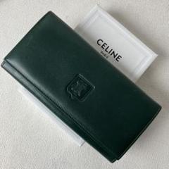 【極美品】CELINE トリオンフ　がま口　ロングウォレット　グリーン　レア 極美品】CELINE トリオンフがま口ロングウォレットグリーンレア