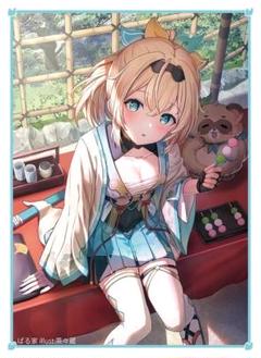 Amazon.co.jp: 風真いろは スリーブ プレイマット セット