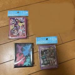 新品】【お取り寄せ】[PTM]1/24 ワークスの鷹 No.3 ワークス