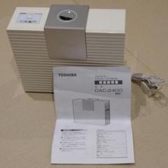 TOSHIBA DAC-2400(W)