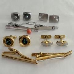 遺品整理 　アクセサリー　ヴィンテージ　リング　ネクタイピン　カブス　まとめ売り 遺品整理 アクセサリー ヴィンテージ リング ネクタイピン