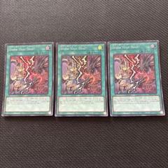 Amazon.co.jp: スリーブ Stake Your Soul 10枚 管理.HB : ホビー