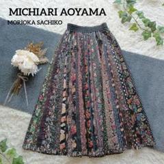 2025年最新】morioka sachikoの人気アイテム - メルカリ