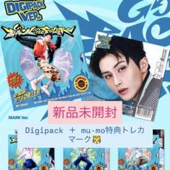 NCT DREAM マーク デジパック mumo 特典 トレカ