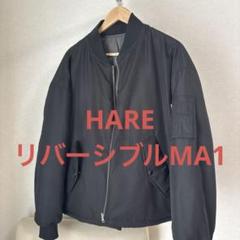 2025年最新】HARE MA-1・フライトジャケットの人気アイテム