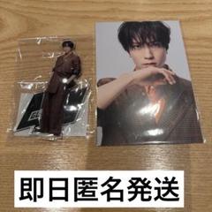 ★ 最安値・早い者勝ち！即購入⭕️ RAMPAGE 藤原樹クッション シークレット THE RAMPAGE OFFICIAL on X: 