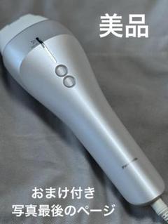 2025年最新】ES_CWP82の人気アイテム - メルカリ