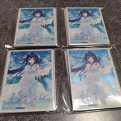 未開封 旧 Lycee リセ Lump of Sugar2.0 BOX ボックス