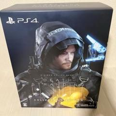 DEATE STRANDING コレクターズエディション　中古