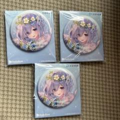 【天音かなた】ホロライブ　缶バッジ　ジューンブライド 天音かなた ホロライブ ジューンブライド 缶バッジ hololive