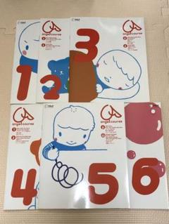 アルク　英語教材　angel course