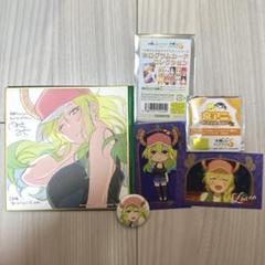 2025年最新】ドラゴンメイドの人気アイテム - メルカリ